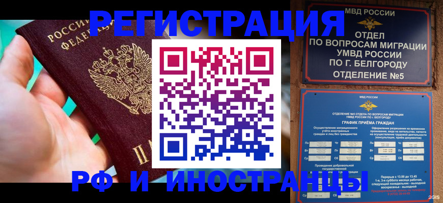 форма 3 в Уфе